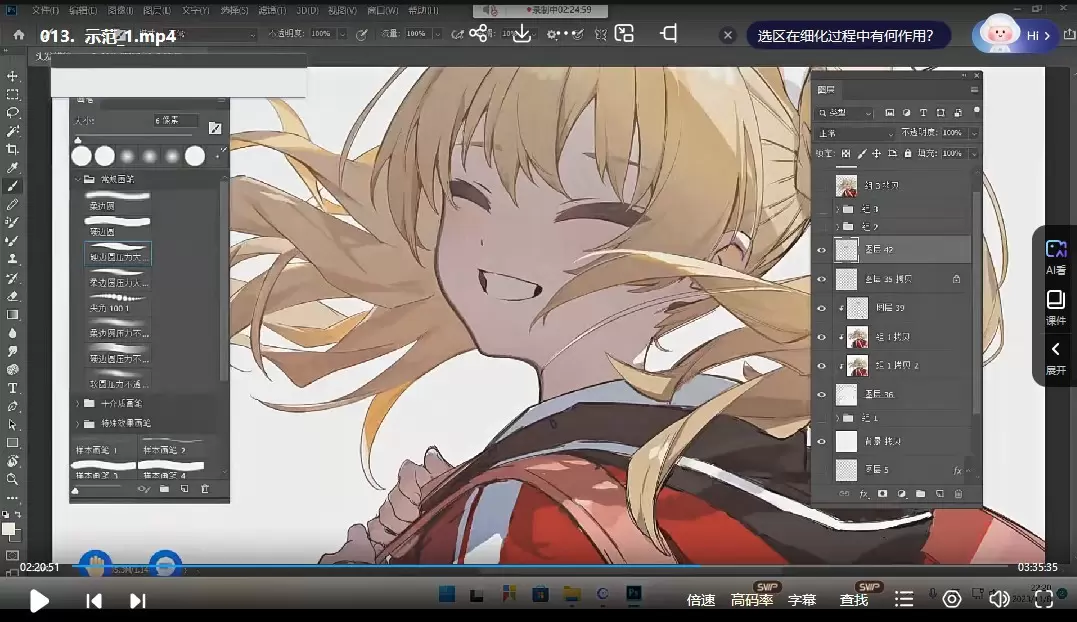 han0v0欢乐二次元美少女同人班第4期2023年3