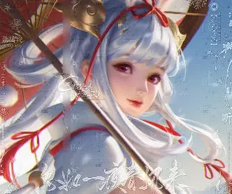 二颗颗二国风厚涂头像课2024年高清画质