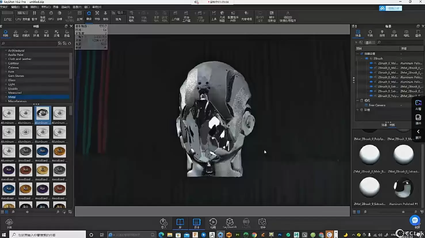 盘古的声音3d辅助概念设计2022年