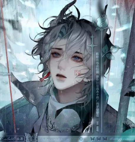 六三幺美型男性角色插画基础2023年高清画质