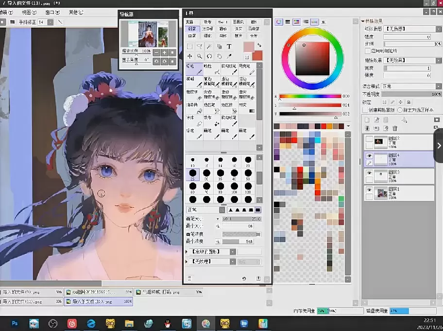 六三幺美型男性角色插画基础2023年3