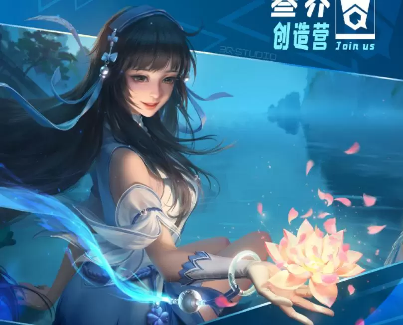 叁乔居国风插画班第2期2021年【普通画质+笔刷】