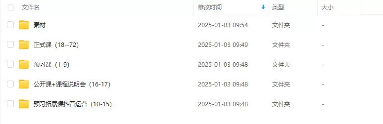 贾丽芳包装设计第11期2023年2