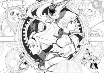 光翼元气课堂造型与构成2022年普通画质