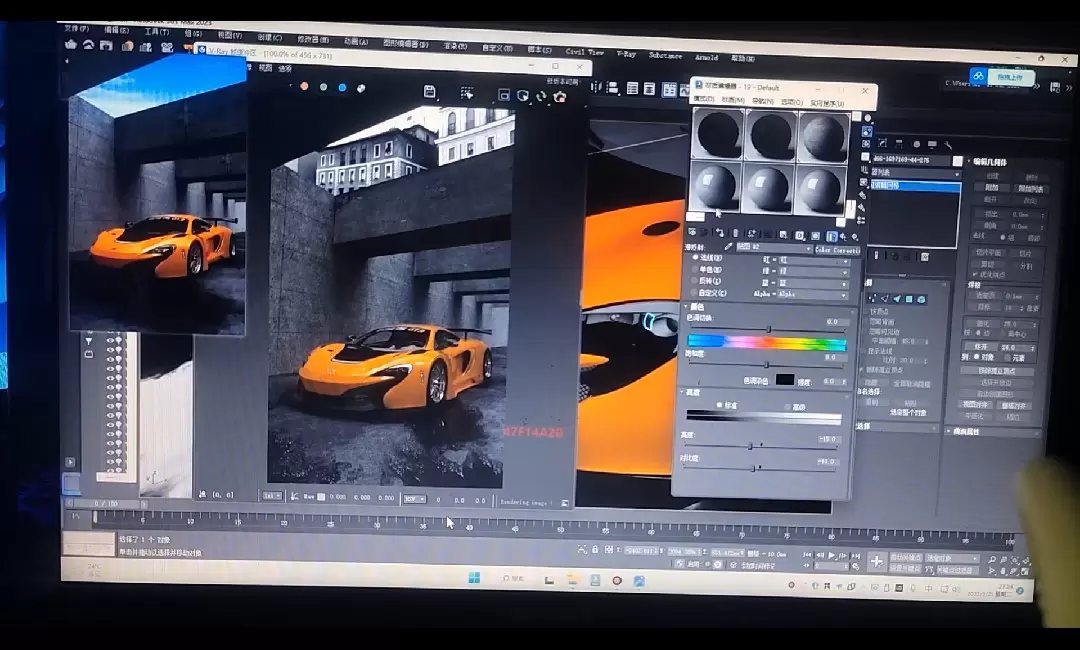 陌颜3Dmax产品渲染教程电商设计Vray6.0产品渲染2023年手机画质3