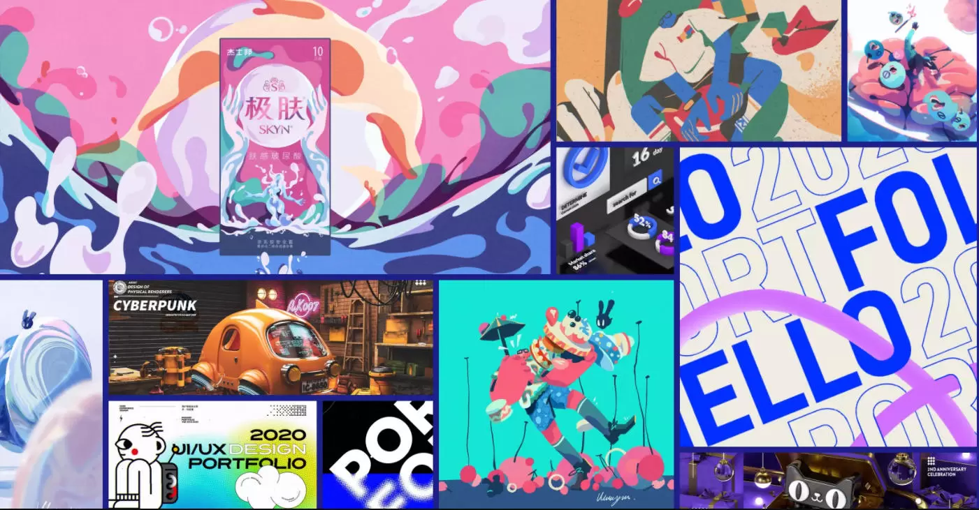 视觉技法全能班艾琦杨成林2021年高清画质含素材