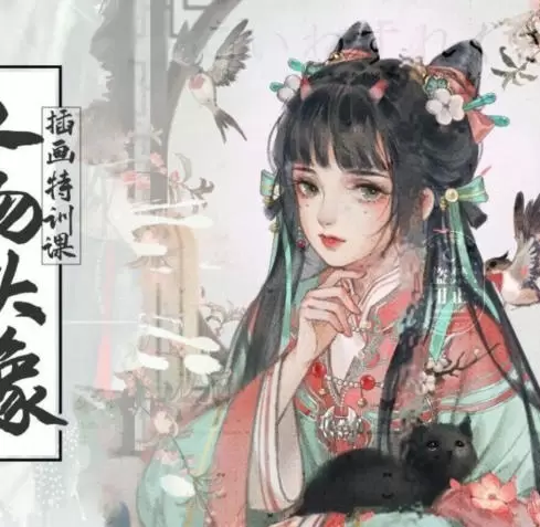 画酿幸福萤火第99期人物头像插画特训课2022年普通画质无笔刷