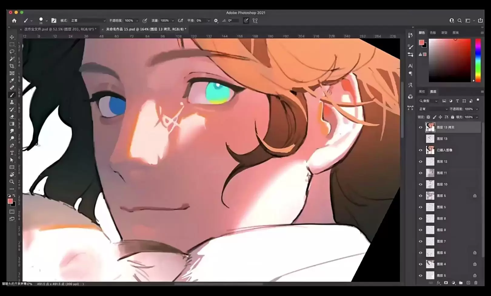 狸猫零基础人物插画系统课入门到进阶日韩半厚涂高清画质有含素材无笔刷4