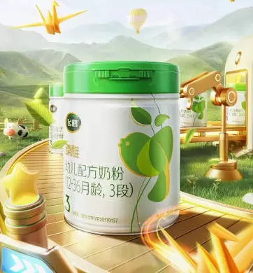 电商视觉全能实训班第45期2023年高清画质