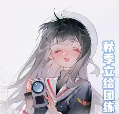 水水子四季衣橱第一期团练2022年高清画质含素材无笔刷