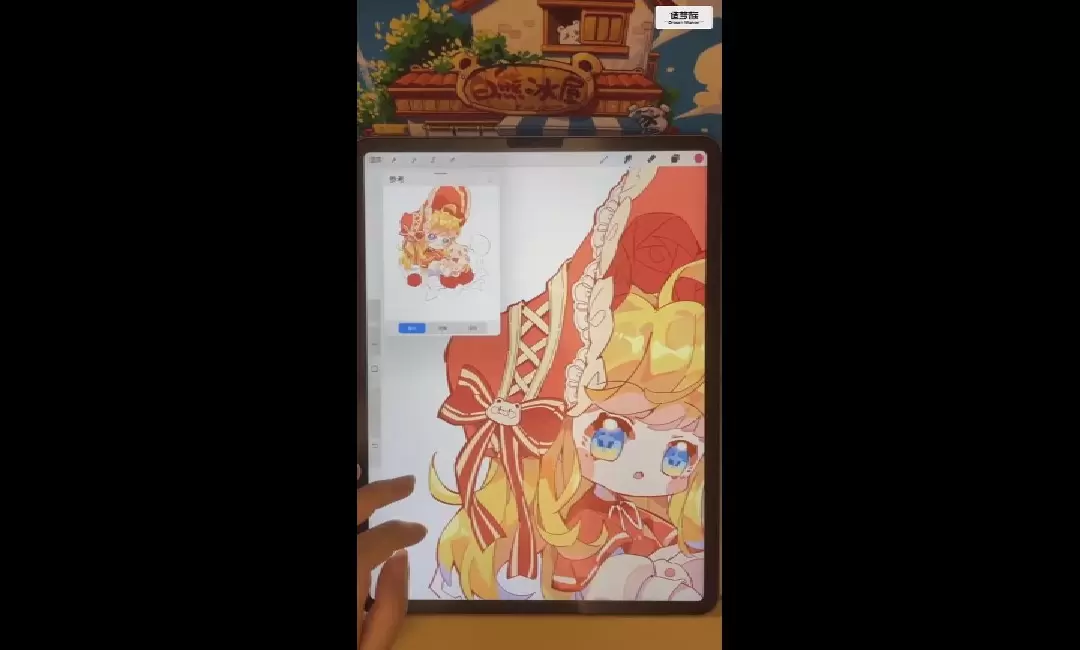 OK蛙萌系商业插画年度课高清画质含笔刷3