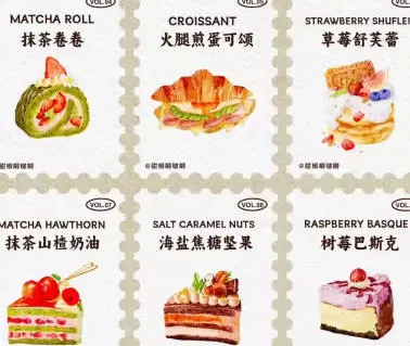 画画的小乐iPad水彩美食插画2024年画质可以