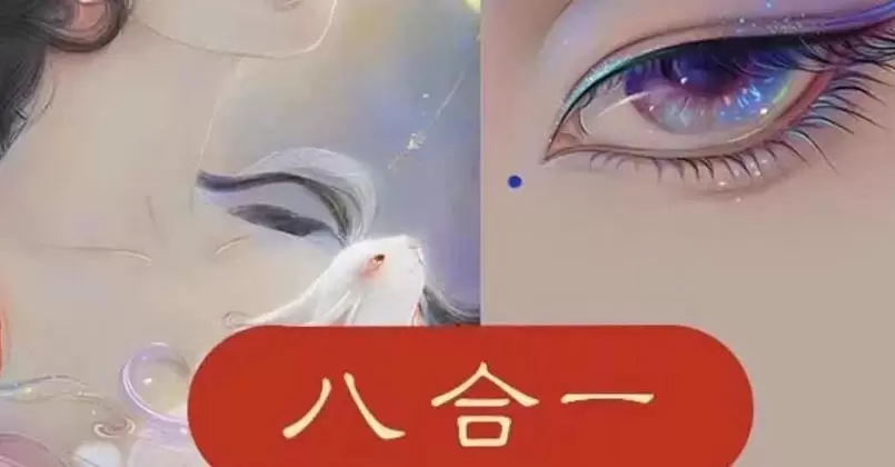 古糖新古风ipad插画课2022年高清画质含笔刷