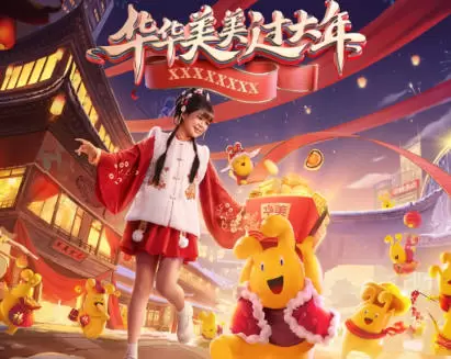 高级合成班第72期2024年高清画质