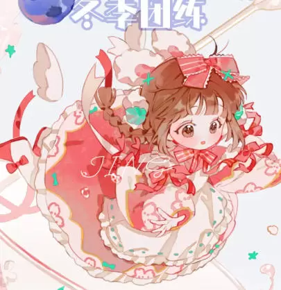 水水子甜品冬季团练2023年含课件