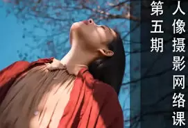 猫叔日记人像摄影第5期2024年画质可以