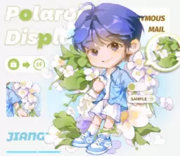 莫那末日橘子汁可爱风Q版人物团练2024年高清画质含课件图片