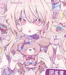 二木萌系平涂少女头像团练第1期2024年