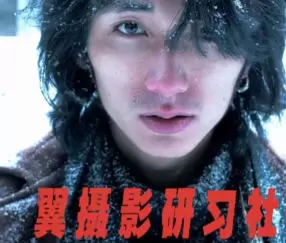 乌鸦jewey翼摄影第2期第3期2024年