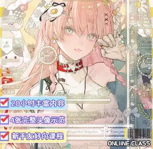 莫那utaki清透色彩少女人像团练2025年高清画质