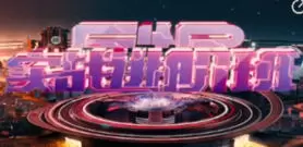 C4D视觉特效班第42期高清画质含素材