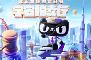 电商设计系统实训班第4期高清画质含素材