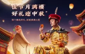 蜕变进阶班第46期高清画质含素材