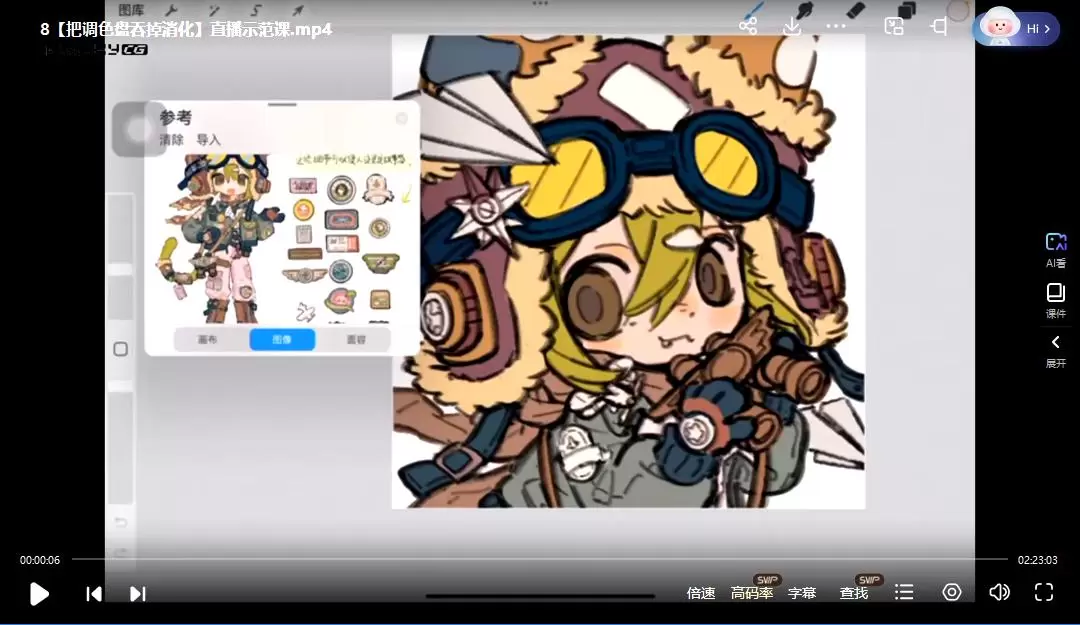 吧唧不知道PUZZLE Q版人物设计2024年3