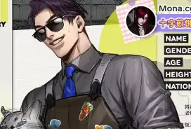 莫那十字煎饼人男性角色人体与色彩团练2024年