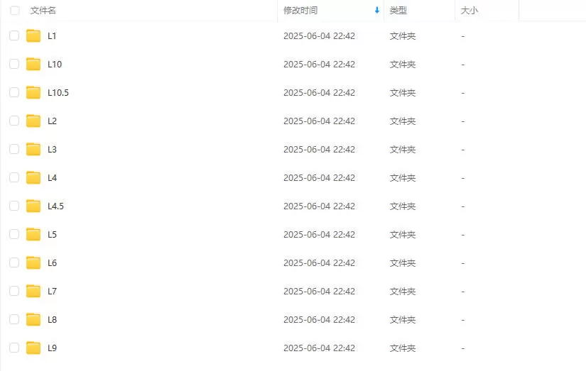 莫那哦也清透感色彩少女半身动态团练课2025年2