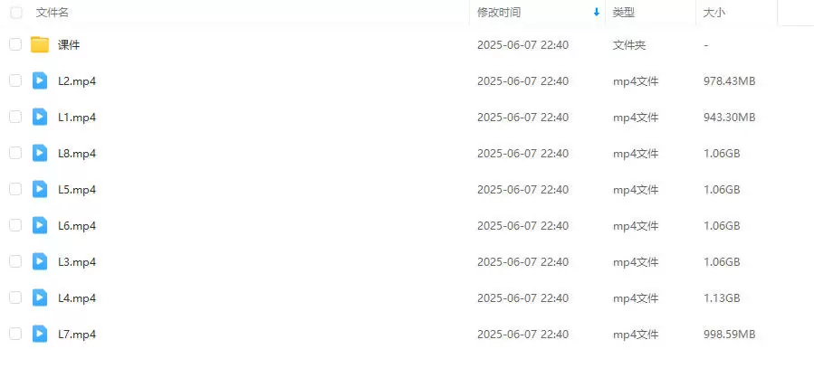 莫那阳离子人像光影二分设计2025年2