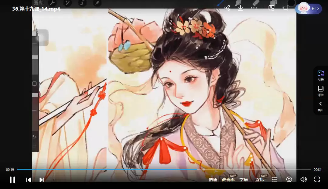 豆腐脑国风复古人像插画第2期2024年3