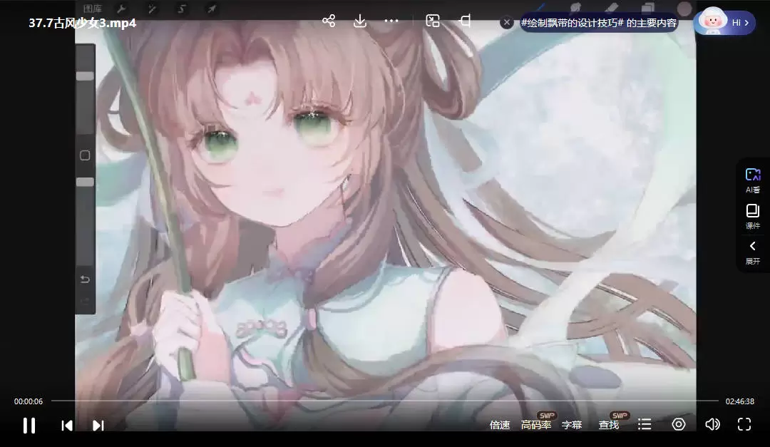 白糖酥饼原创圈少女系头像团练课2024年3
