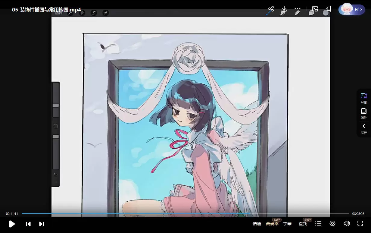 Mayu麻油魔法少女立绘第2期2025年3