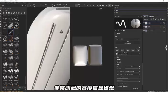 琅泽教育Blender产品布线建模2024年3
