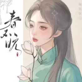 千有星川古风半厚涂第1期2024年高清画质含笔刷