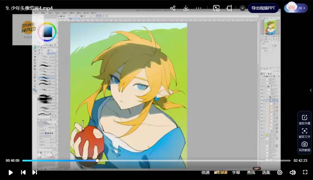 壱歧祭低饱和度感赛璐璐团练2025年3