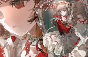 错三岔咎故事性插画基础入门2025年高清画质含课件