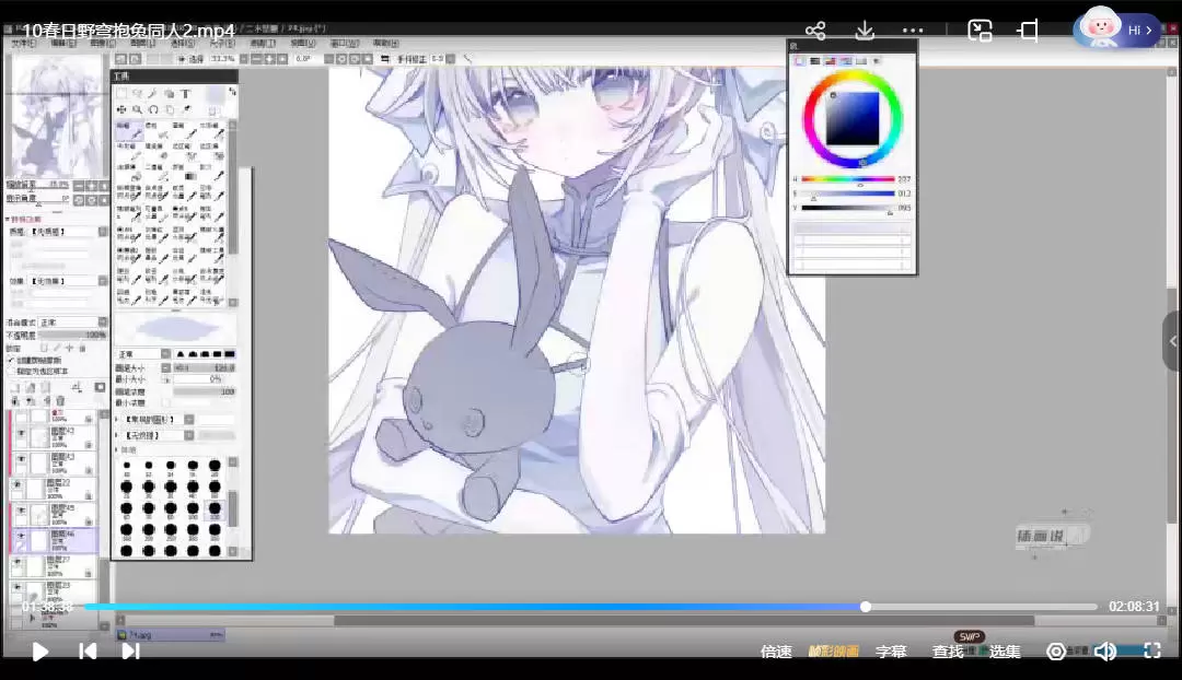 二木萌系平涂少女头像团练第4期2025年3