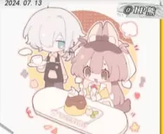 IP熊零基础Q版人物团练课2024年高清画质