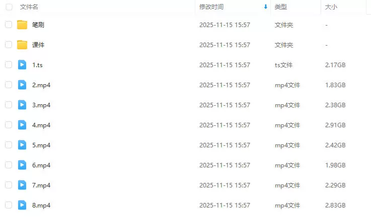 小泽喵双人氛围插画2025年2