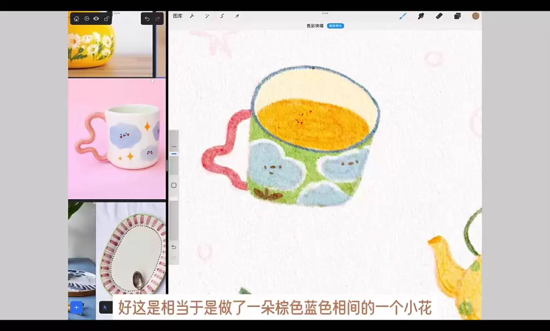 不晚君治愈彩铅课2025年3