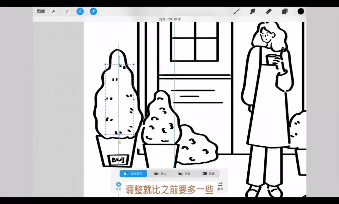 不晚君极简风专题训练营第11期2024年3