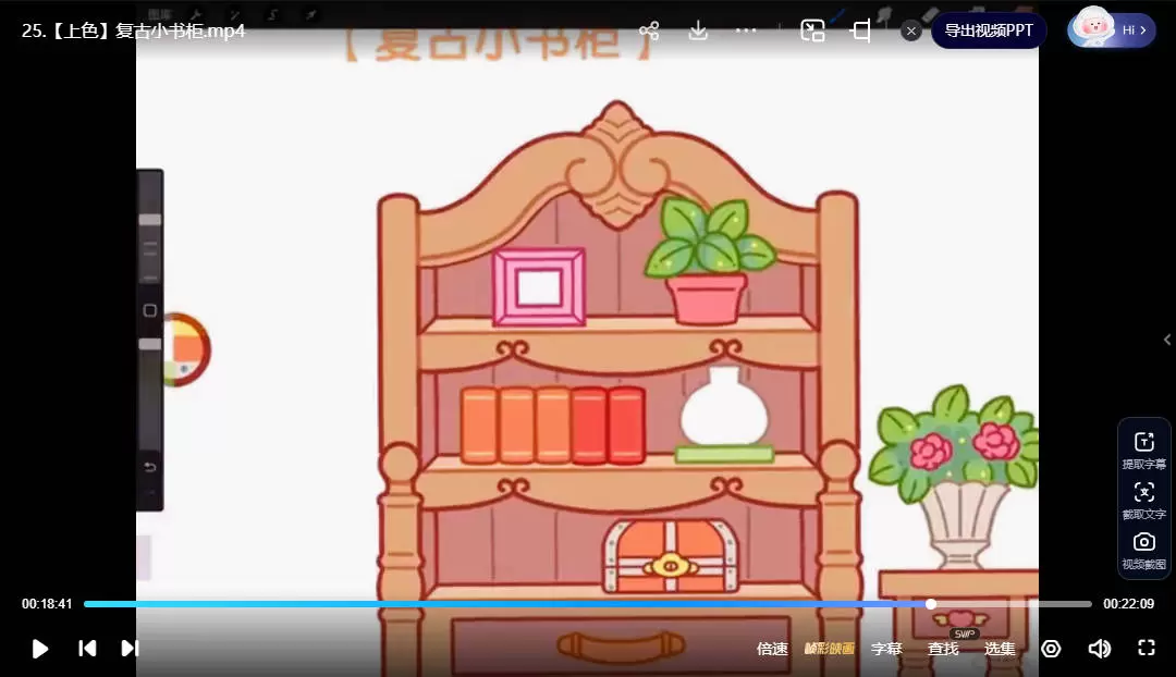 喵小玉超萌小场景2024年3