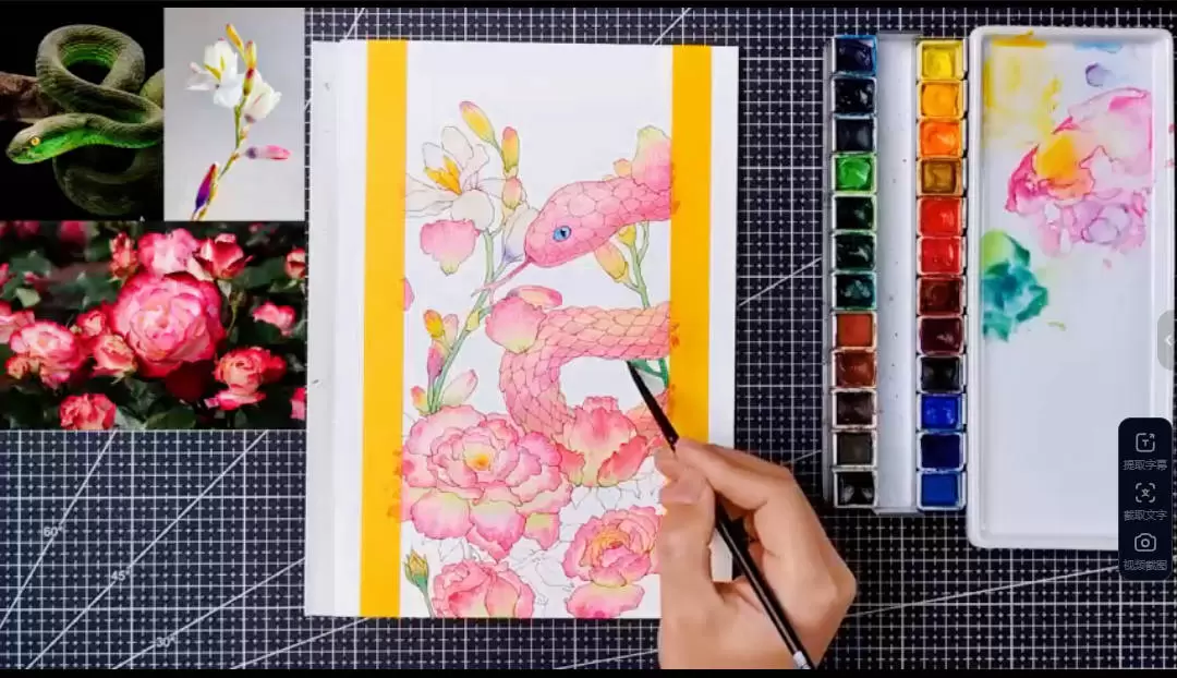 拓山明钢笔淡彩课程合集3